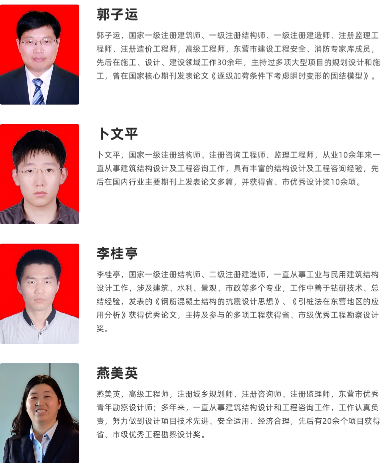 2026_6_1_改.png